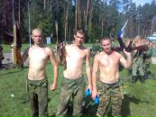 Фотография Латышева Романа