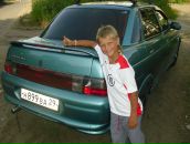 Фотография Андреевского Сережи