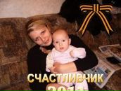 Фотография Песни Екатерины