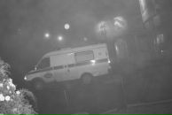 Фотография Зернина Серёги