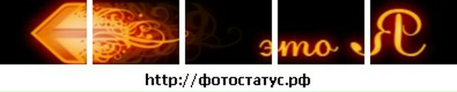 Віталій Клименко фотография #25 (источник - https://vk.com/id90893440)