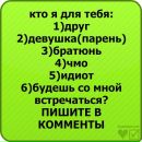 Олег Друк фотография #48 (источник - https://vk.com/id75295834)