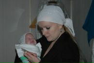 Фотография Горбачевой Веры