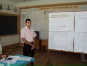 Діма Нестерук фотография #19 (источник - https://vk.com/id34202078)