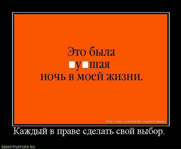 Александр Пенчук фото №31