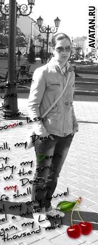 №11, Екатерина Равкова, 9.9.1988 №11, Екатерина Равкова, 9.9.1988