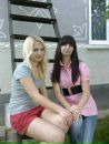 Оксанка Каліцун фотография #49 (источник - https://vk.com/id63897142)