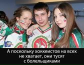 Марік Боян фотография #43 (источник - https://vk.com/id35160032)