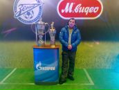 Фотография  