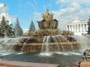 Міша Флейса фотография #1