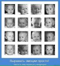 Андрій Абрамчук фотография #34 (источник - https://vk.com/id11939354)