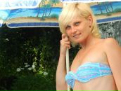 Фотография Елизаровой Дарьи