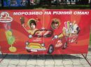 Яна Савірко фотография #31 (источник - https://vk.com/id131833782)