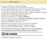 Aa Jerri фотография #1