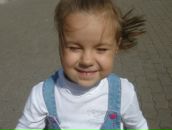 Фотография Смельчакова Александра