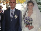 Фотография Кит Тамары