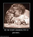 Наталя Зубаркіна фотография #37 (источник - https://vk.com/id39727833)