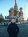 Ірина Гавришків фотография #7 (источник - https://vk.com/id155062062)