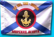 Фотография Chebotar Chiprian