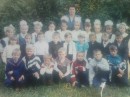 Фотография Плешковой Светланы