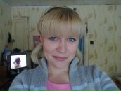 Фотография Тысик Елены