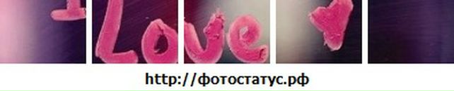 Софія Касумова фотография #35 (источник - https://vk.com/id79427577)