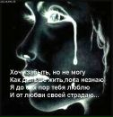Вадім Шпанчук фотография #48 (источник - https://vk.com/id139055216)