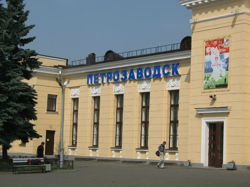 Михаил Романенко фото №1