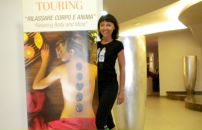 Фотография Харионовской Елены