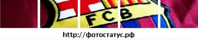 Олександр Новіцький фотография #32 (источник - https://vk.com/id11213225)