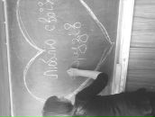 Юля Євченко фотография #43 (источник - https://vk.com/id75140967)