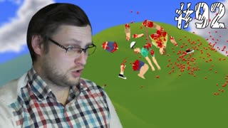 Happy Wheels ► КРУГЛАЯ УБИЙЦА ► #92
