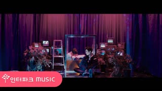 UNB - Feeling