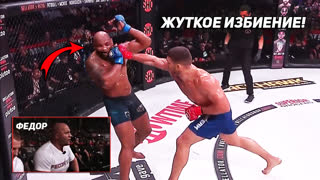 ФЁДОР В ШОКЕ! Полный бой - Немков vs Ромеро. ОБЗОР Беллатор 297. Реакция Федора Емельяненко. ММА